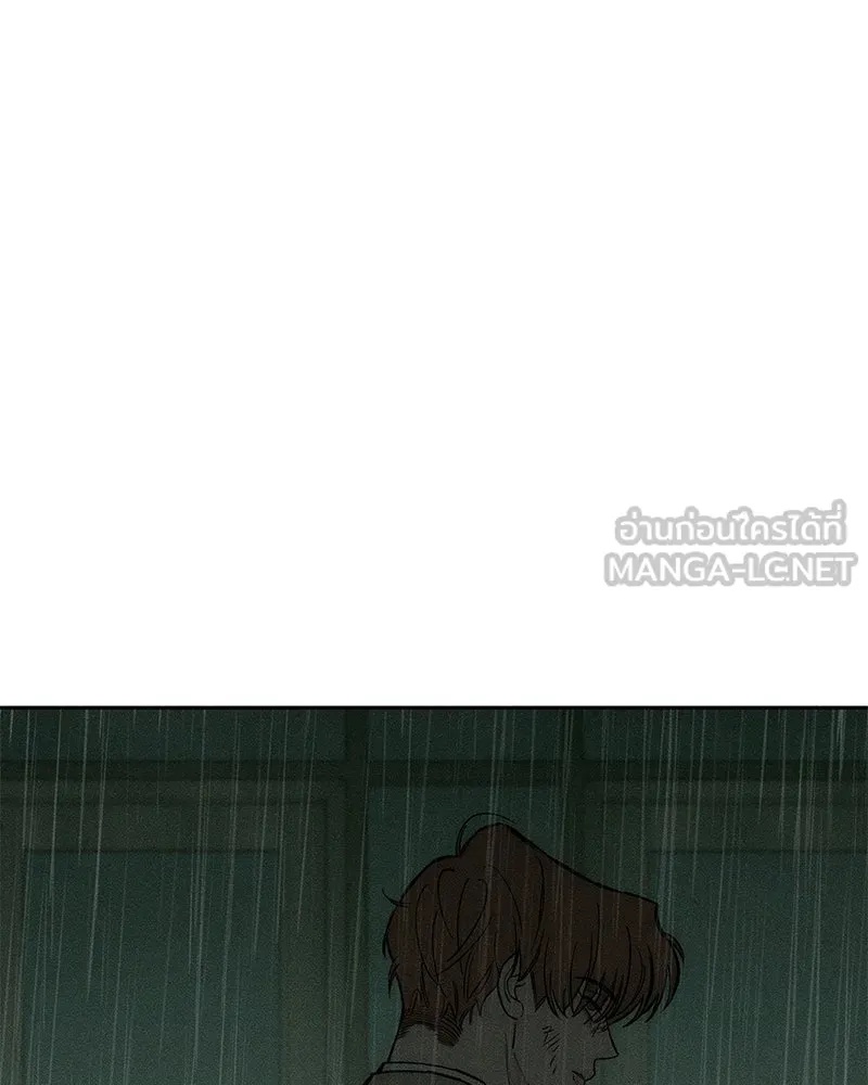 Tears on a Withered Flower ตอนที่ 58 138