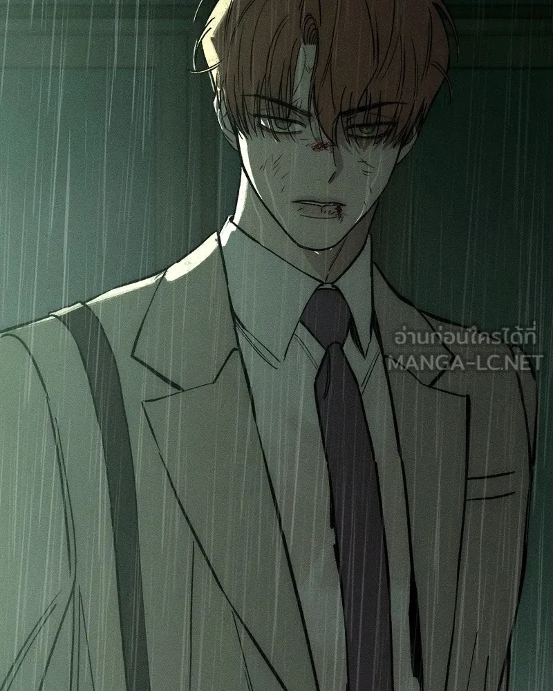 Tears on a Withered Flower ตอนที่ 58 147