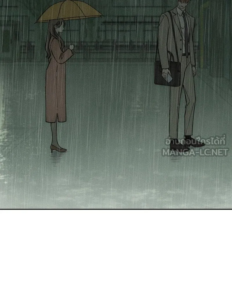 Tears on a Withered Flower ตอนที่ 58 141