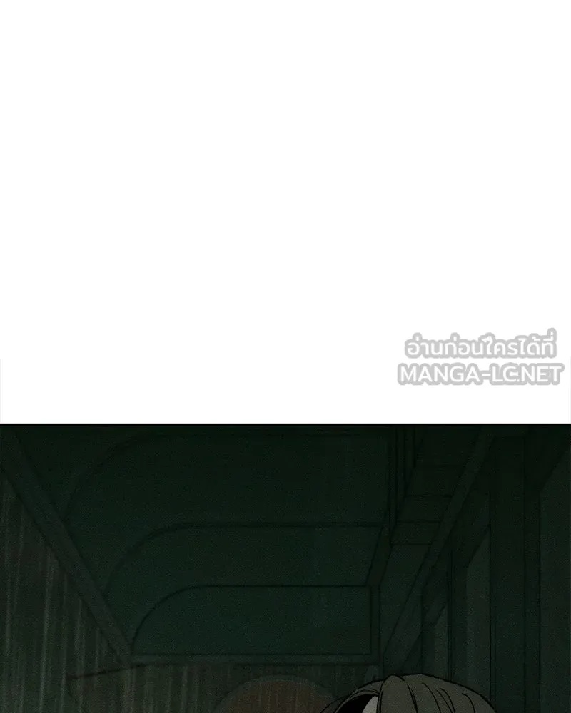 Tears on a Withered Flower ตอนที่ 58 162