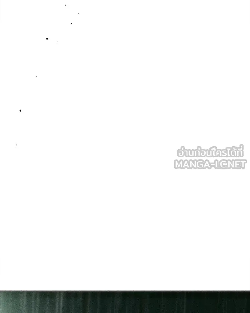 Tears on a Withered Flower ตอนที่ 58 156