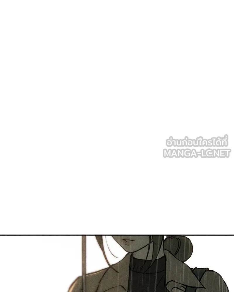 Tears on a Withered Flower ตอนที่ 58 174