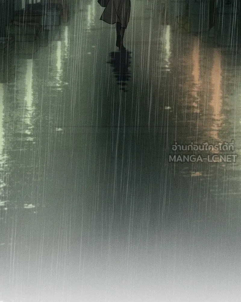 Tears on a Withered Flower ตอนที่ 58 180