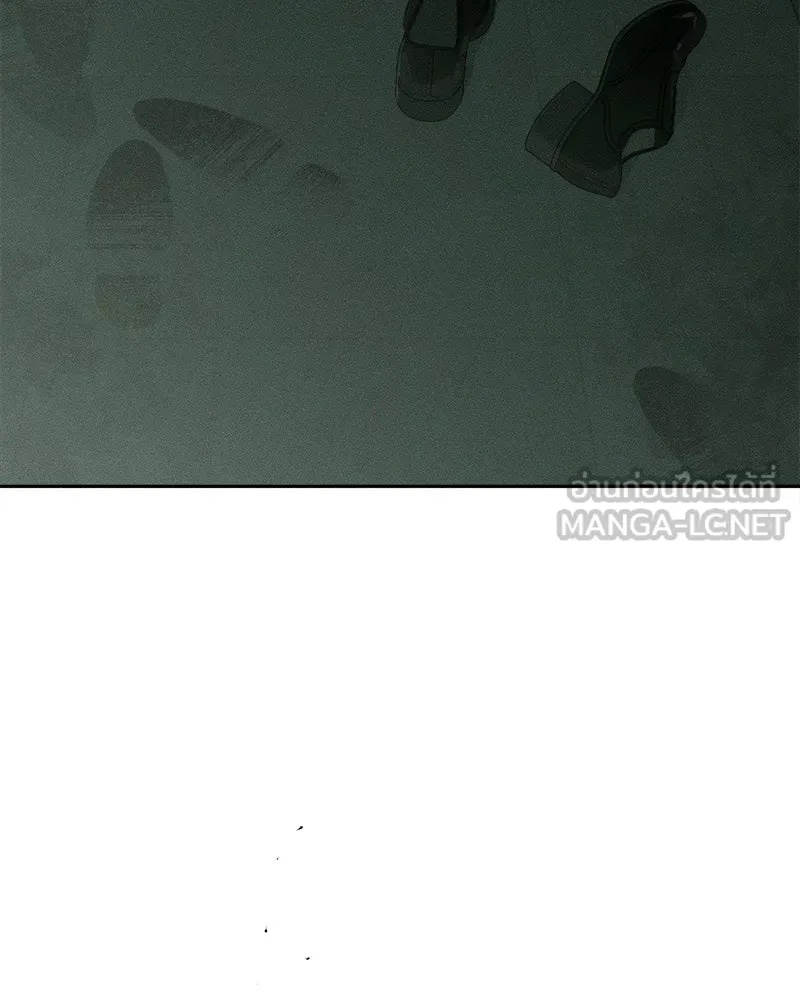 Tears on a Withered Flower ตอนที่ 58 183