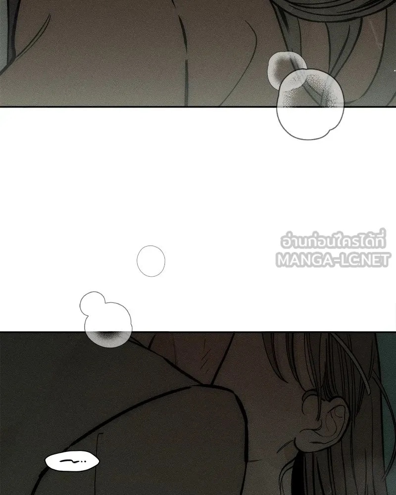 Tears on a Withered Flower ตอนที่ 59 9