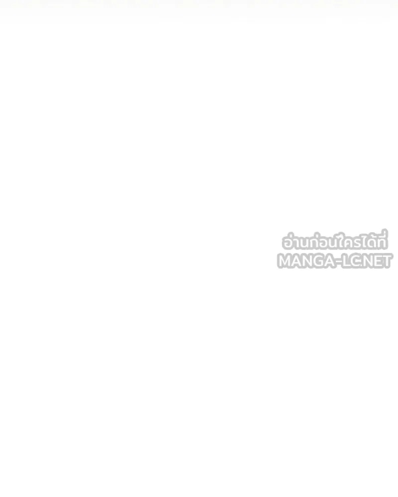 Tears on a Withered Flower ตอนที่ 59 18