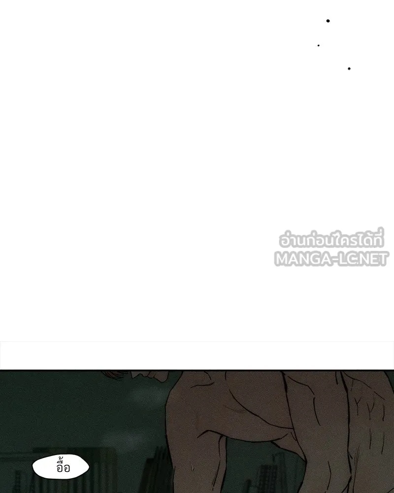 Tears on a Withered Flower ตอนที่ 59 27