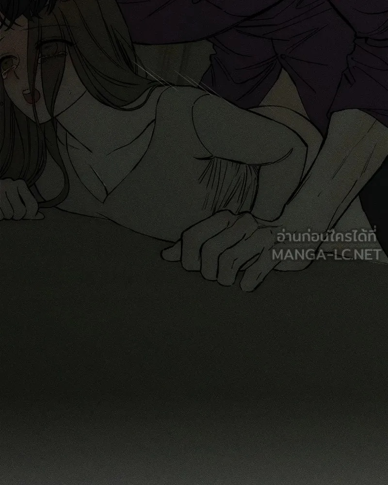 Tears on a Withered Flower ตอนที่ 59 36