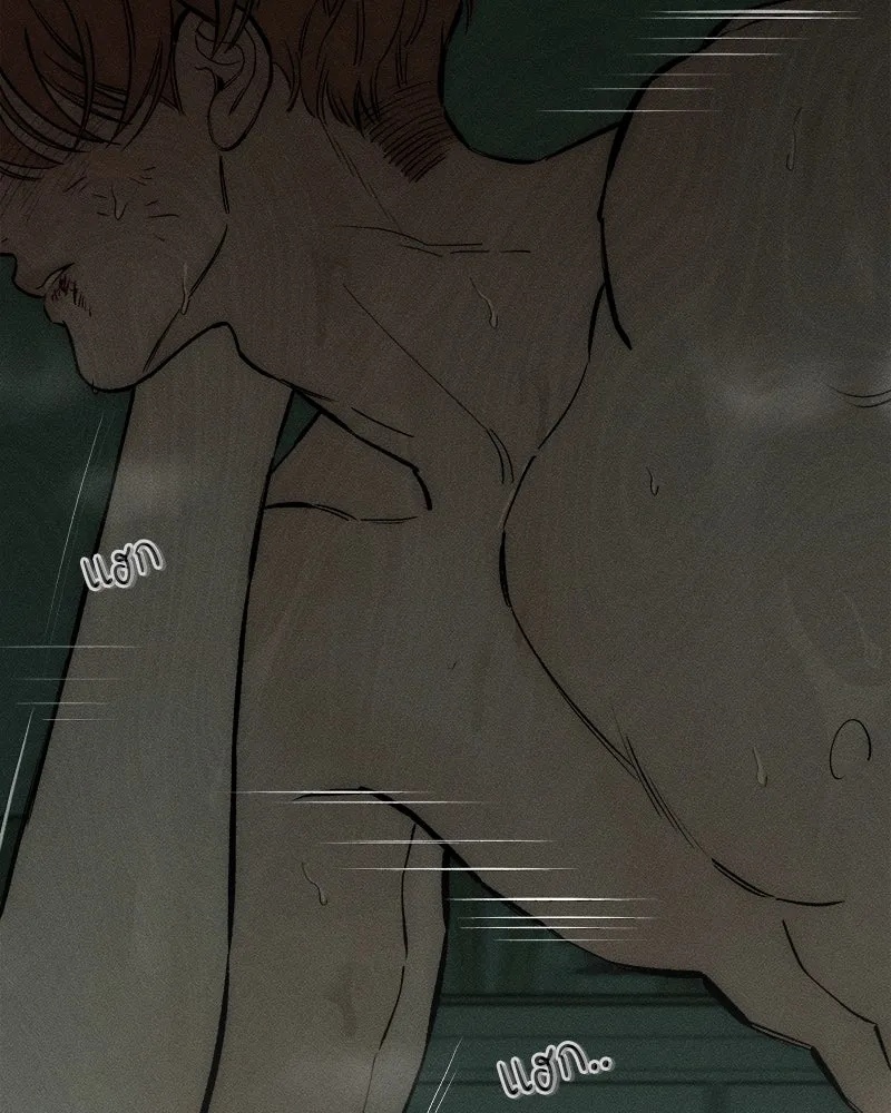 Tears on a Withered Flower ตอนที่ 59 44