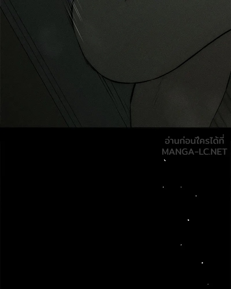 Tears on a Withered Flower ตอนที่ 59 51