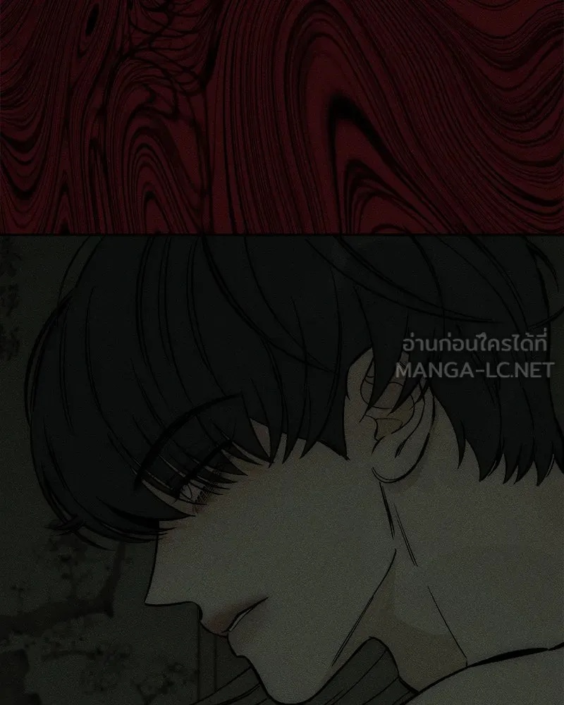 Tears on a Withered Flower ตอนที่ 59 63