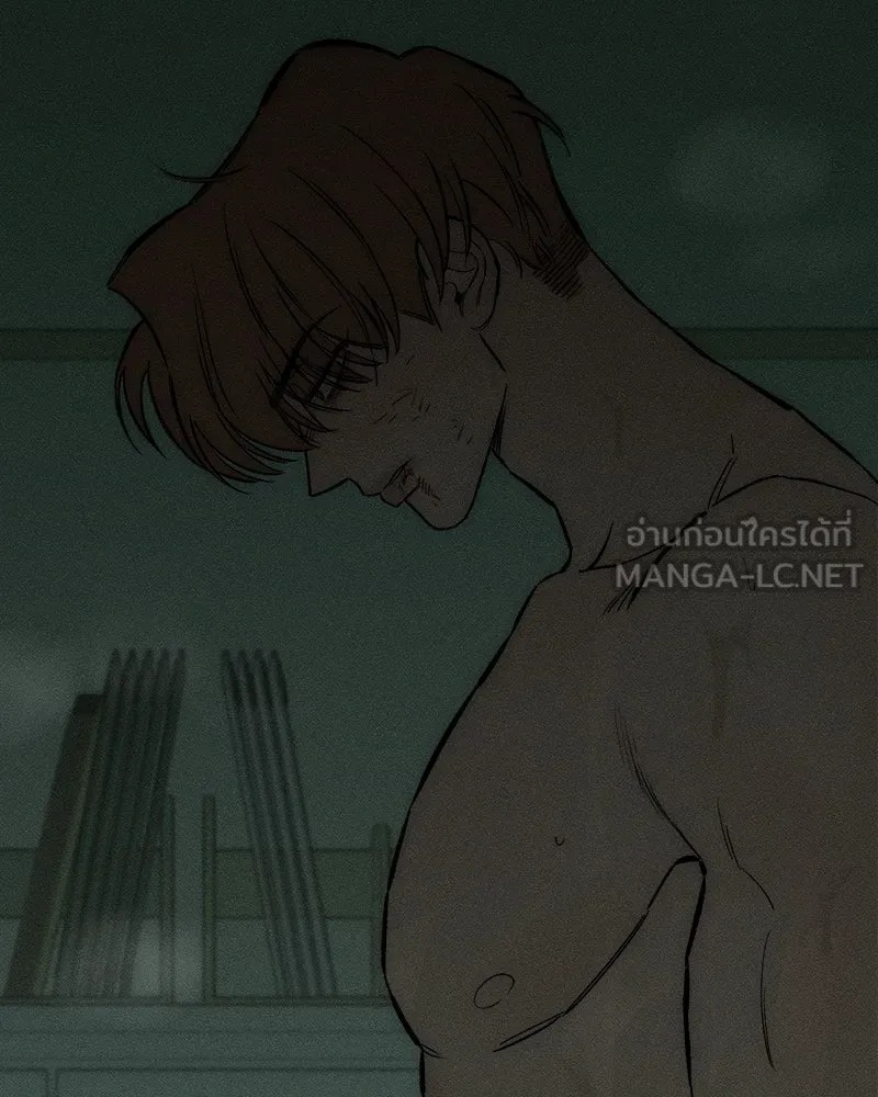 Tears on a Withered Flower ตอนที่ 59 78