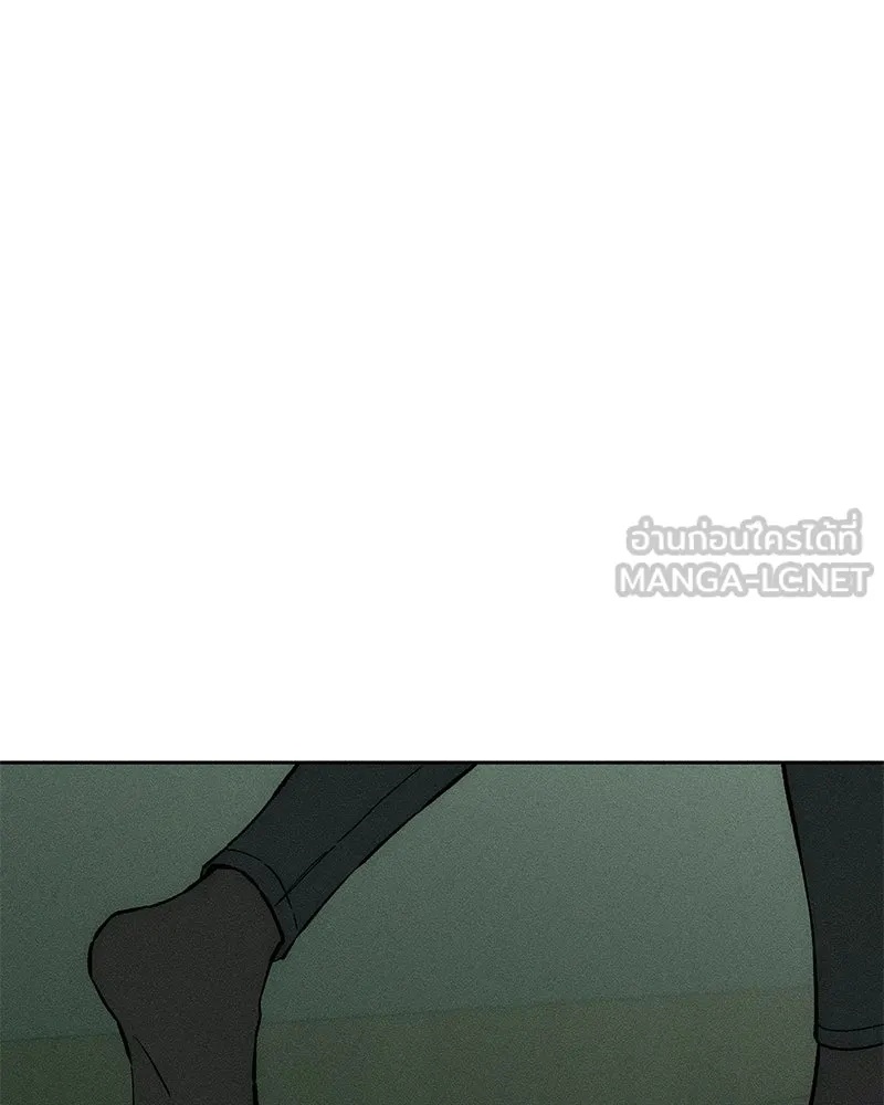 Tears on a Withered Flower ตอนที่ 59 87