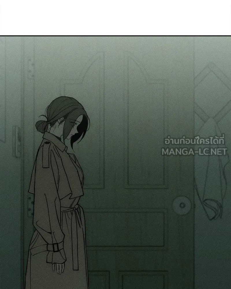 Tears on a Withered Flower ตอนที่ 59 96