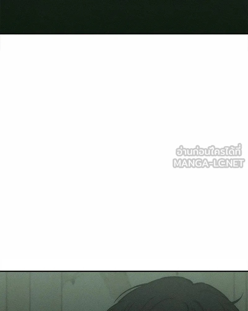 Tears on a Withered Flower ตอนที่ 59 93