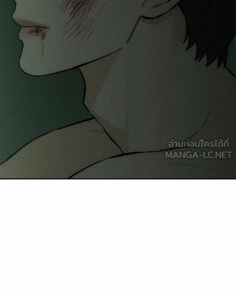 Tears on a Withered Flower ตอนที่ 59 114