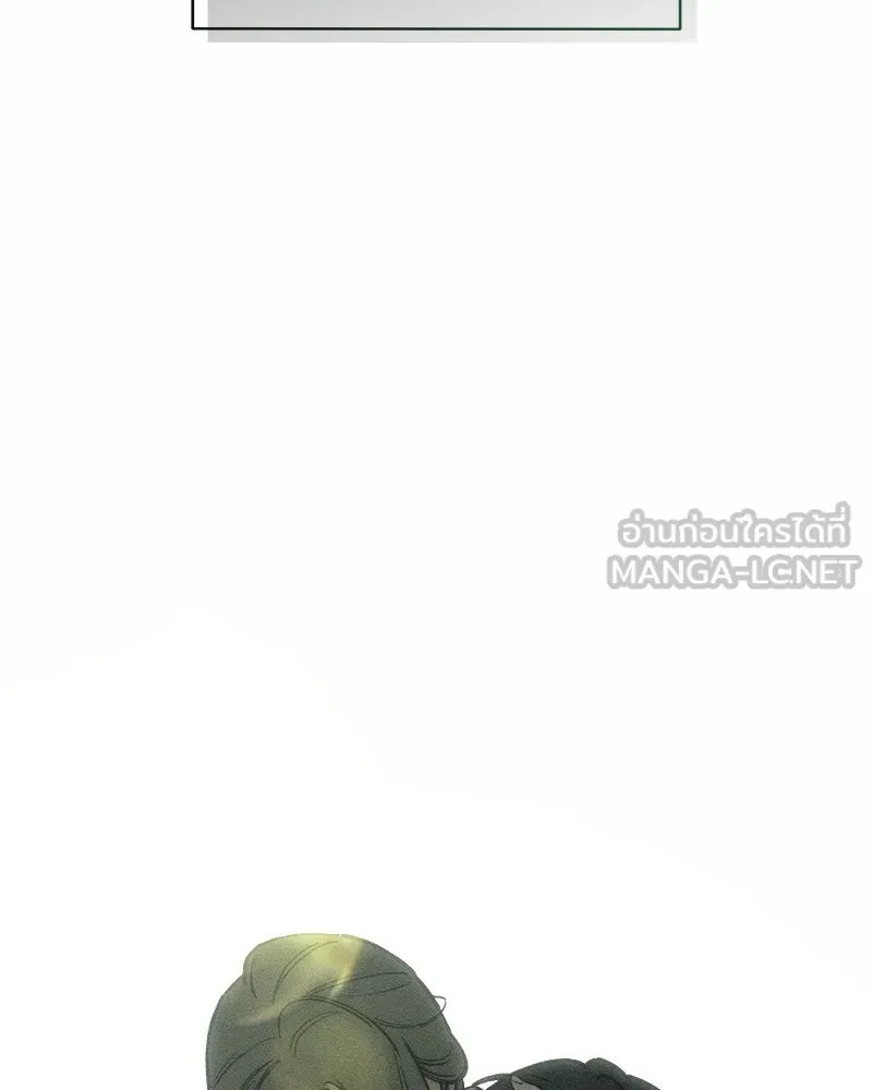 Tears on a Withered Flower ตอนที่ 59 123