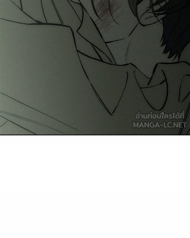 Tears on a Withered Flower ตอนที่ 59 126