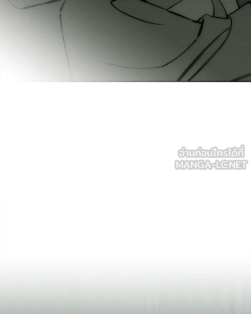 Tears on a Withered Flower ตอนที่ 59 141