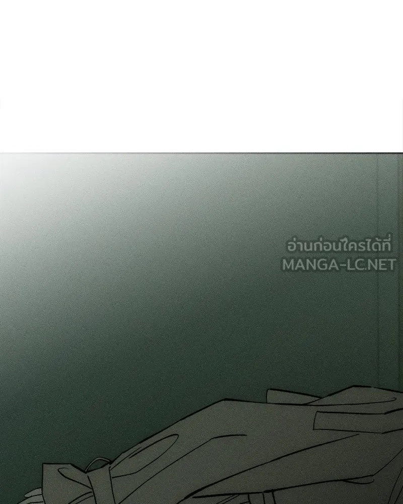 Tears on a Withered Flower ตอนที่ 59 153