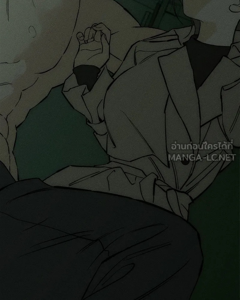 Tears on a Withered Flower ตอนที่ 59 156