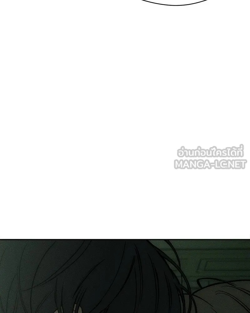 Tears on a Withered Flower ตอนที่ 59 168