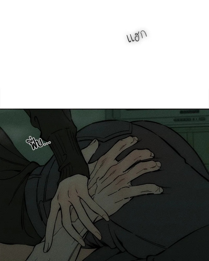 Tears on a Withered Flower ตอนที่ 60 7