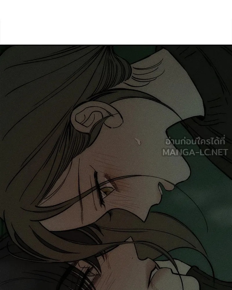 Tears on a Withered Flower ตอนที่ 60 9