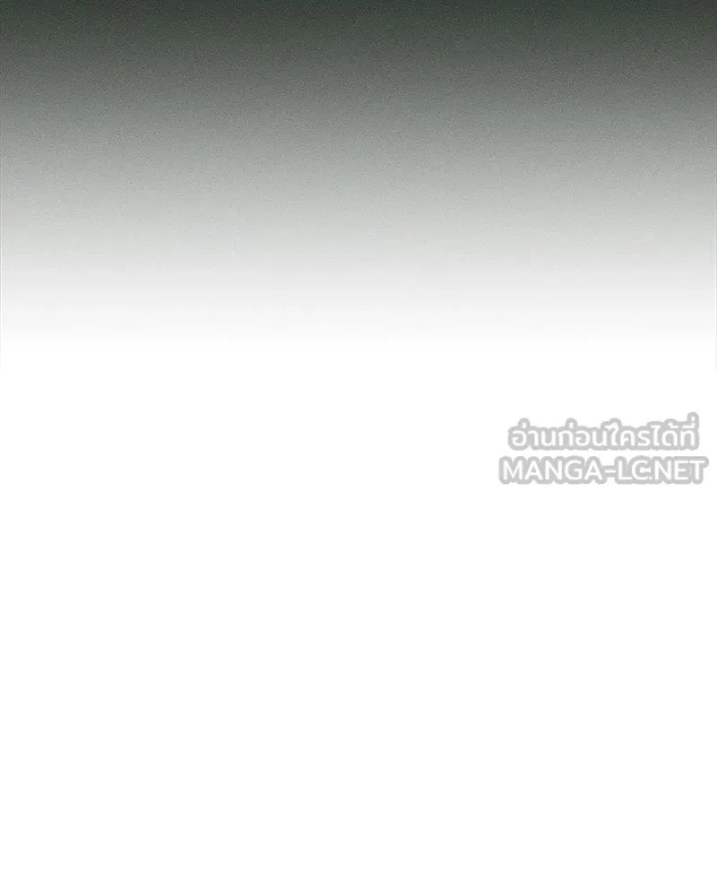 Tears on a Withered Flower ตอนที่ 60 33