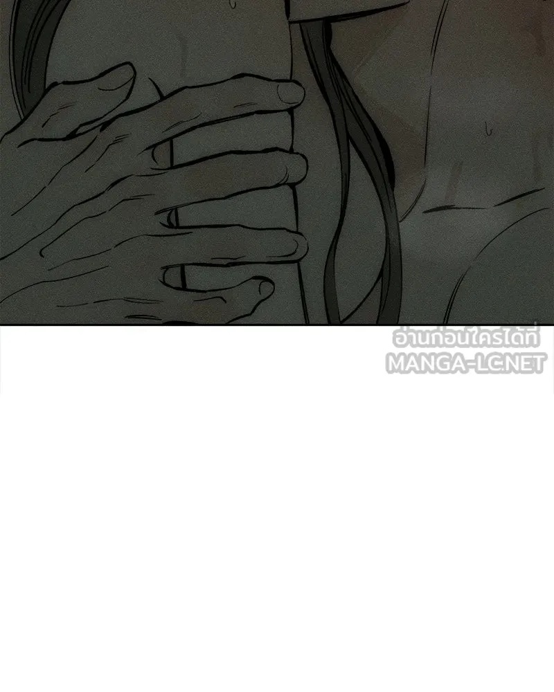 Tears on a Withered Flower ตอนที่ 60 30