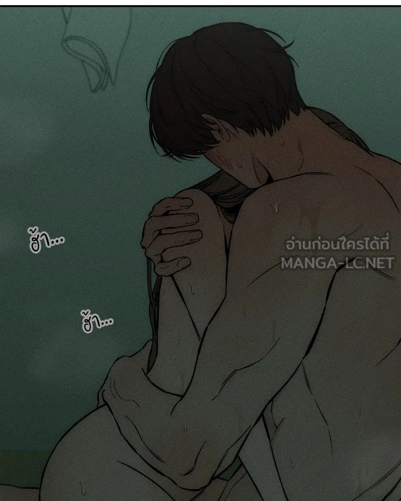 Tears on a Withered Flower ตอนที่ 60 27