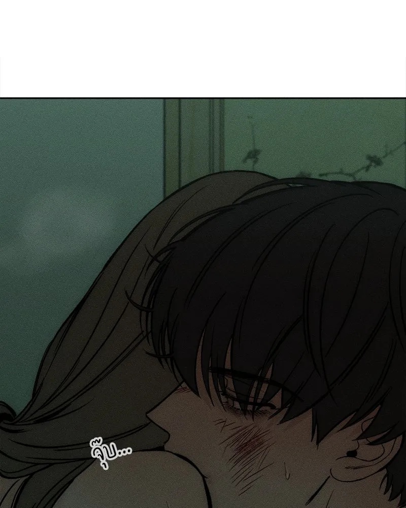 Tears on a Withered Flower ตอนที่ 60 29