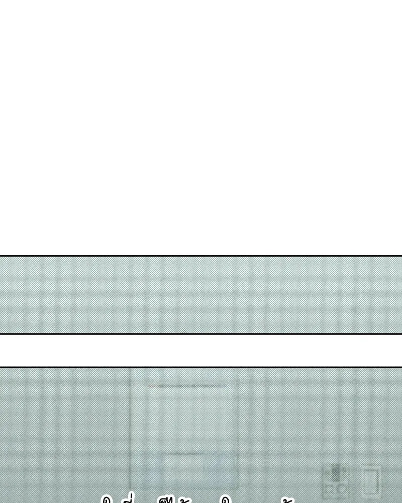 Tears on a Withered Flower ตอนที่ 60 34