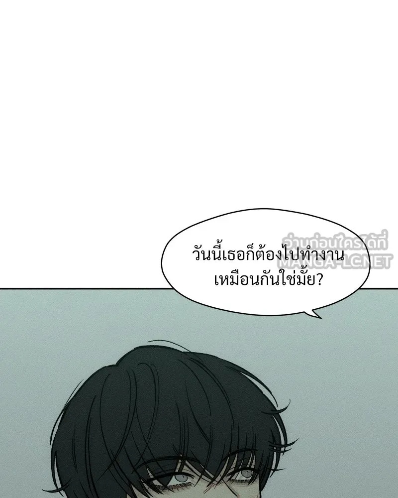 Tears on a Withered Flower ตอนที่ 60 36