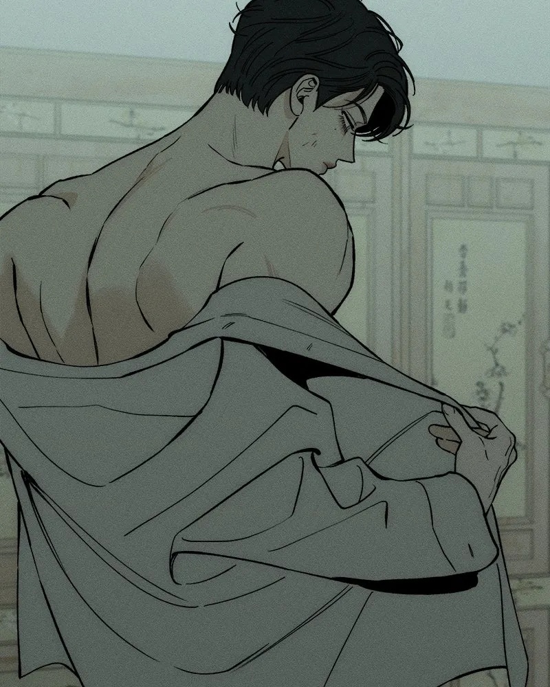 Tears on a Withered Flower ตอนที่ 60 44