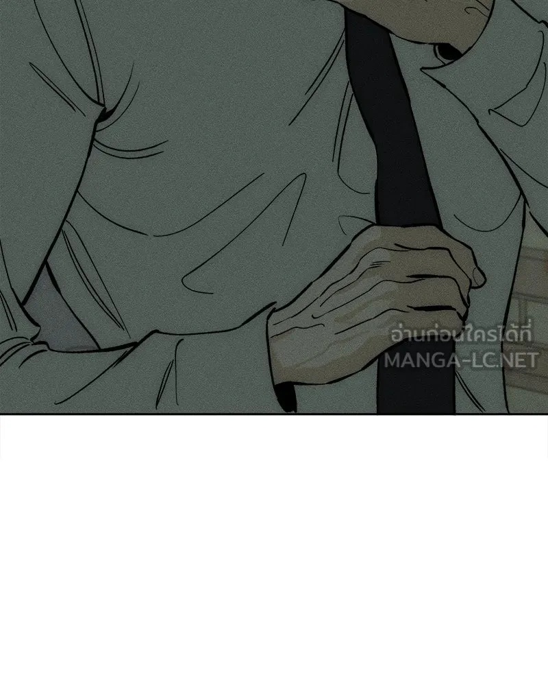 Tears on a Withered Flower ตอนที่ 60 48