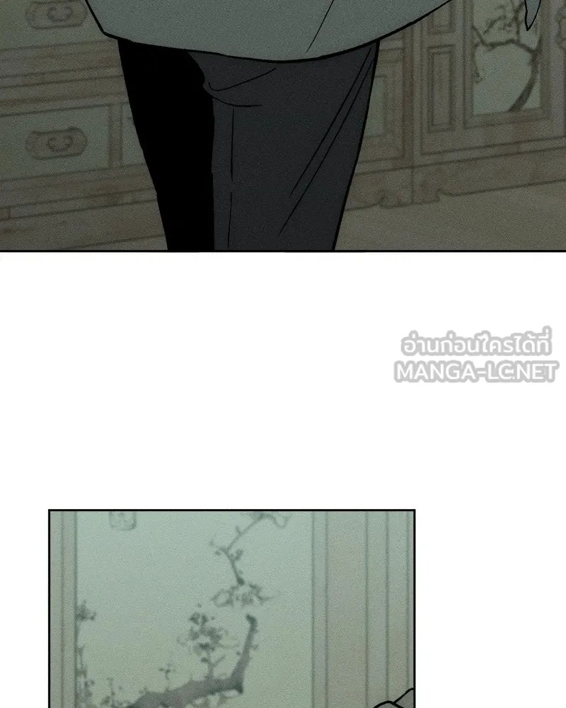 Tears on a Withered Flower ตอนที่ 60 45