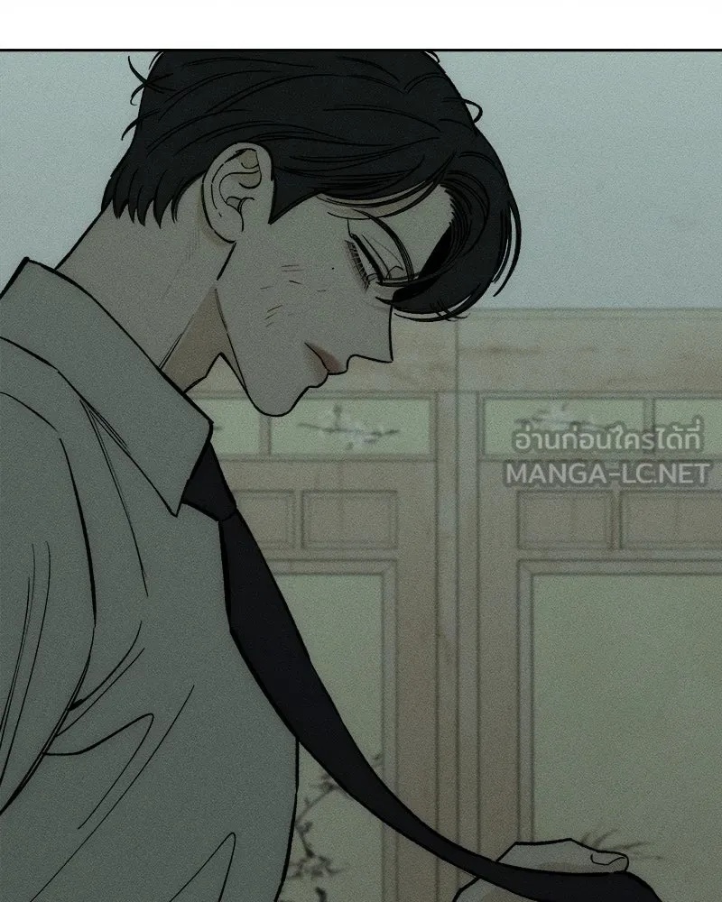 Tears on a Withered Flower ตอนที่ 60 51