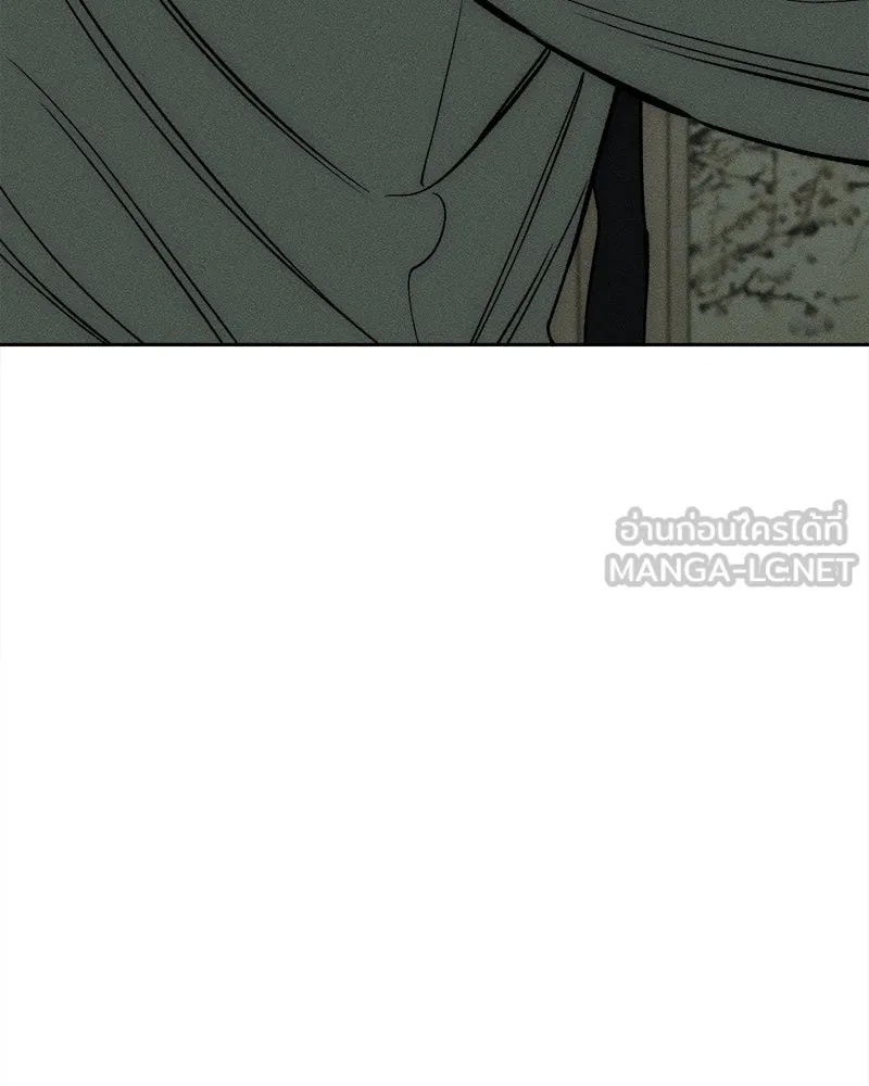 Tears on a Withered Flower ตอนที่ 60 54