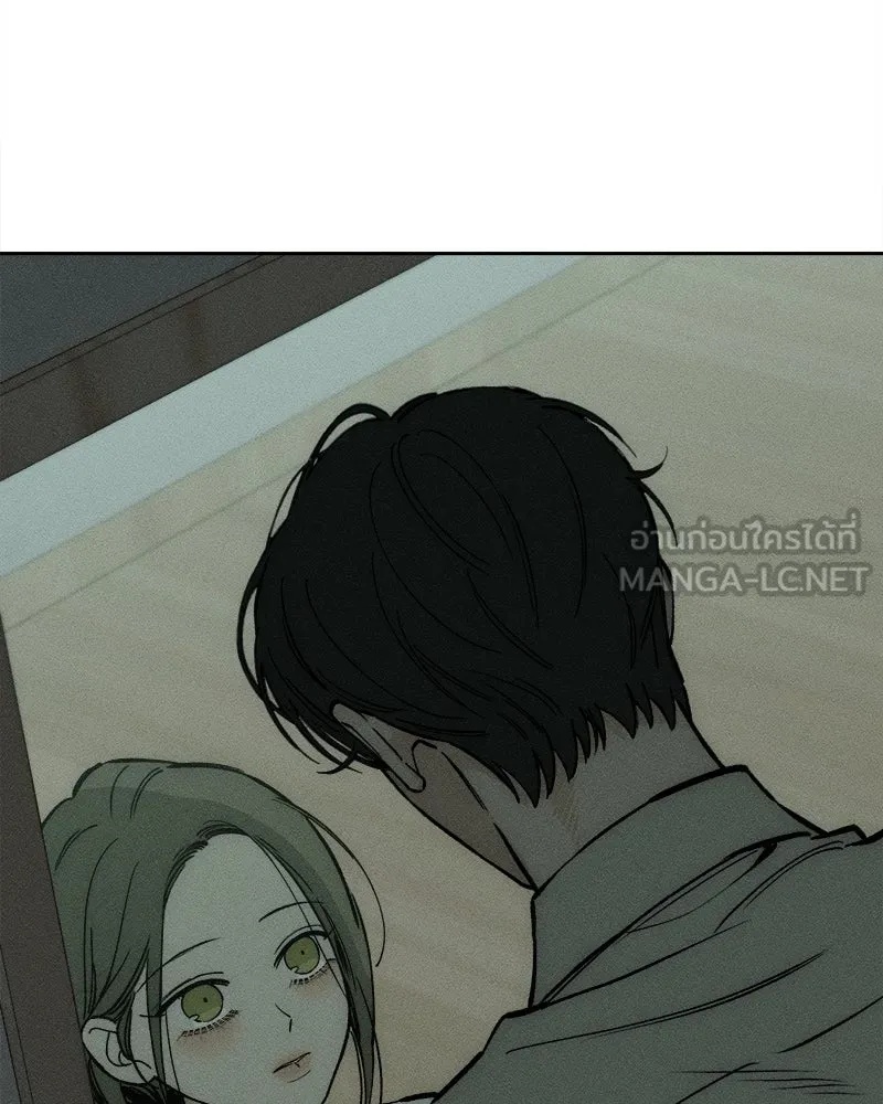 Tears on a Withered Flower ตอนที่ 60 60