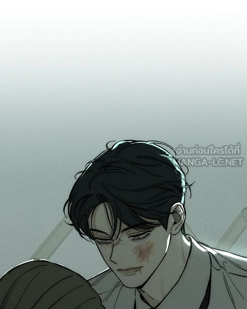 Tears on a Withered Flower ตอนที่ 60 69