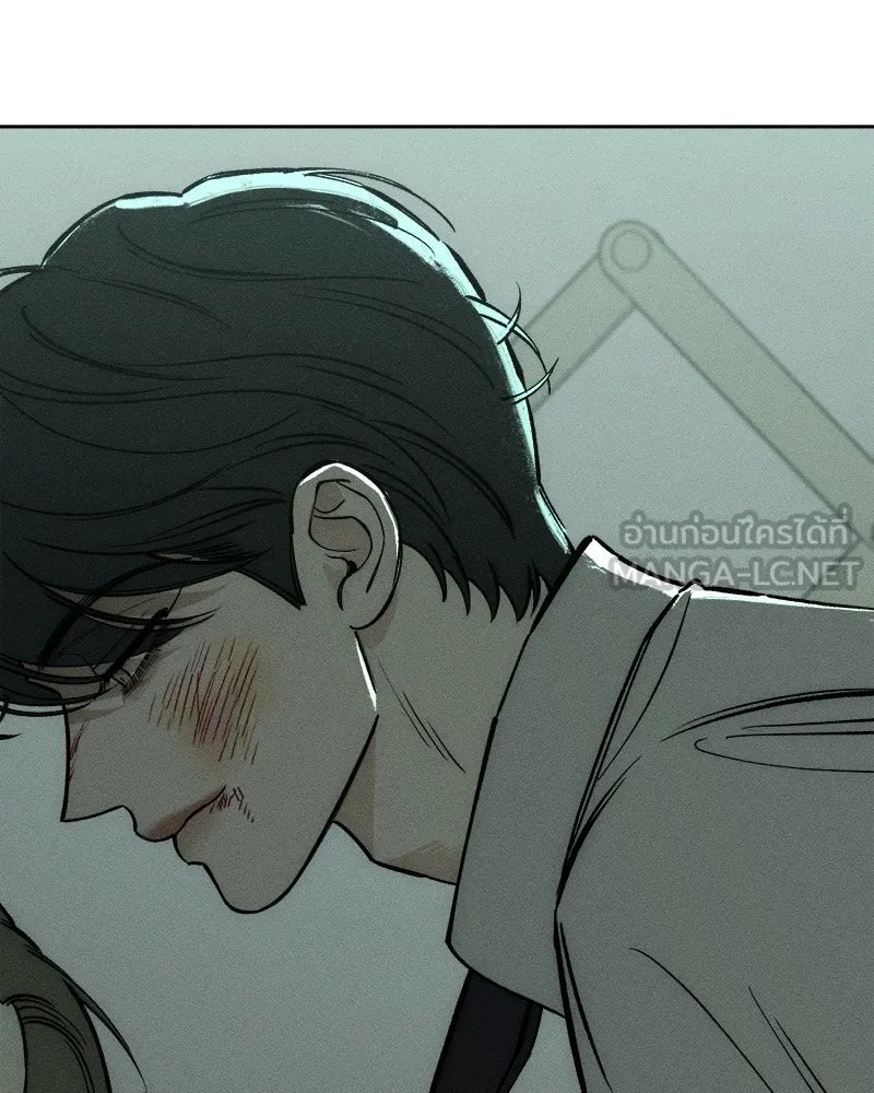 Tears on a Withered Flower ตอนที่ 60 72