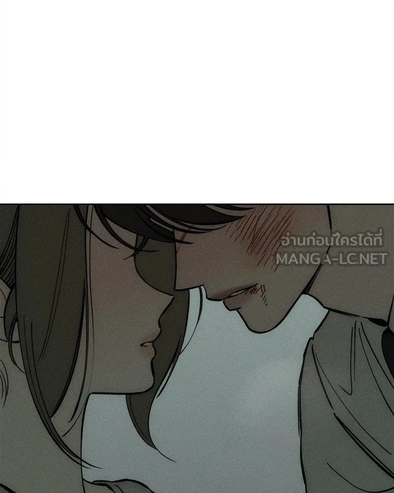 Tears on a Withered Flower ตอนที่ 60 84