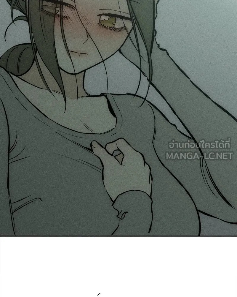 Tears on a Withered Flower ตอนที่ 60 87