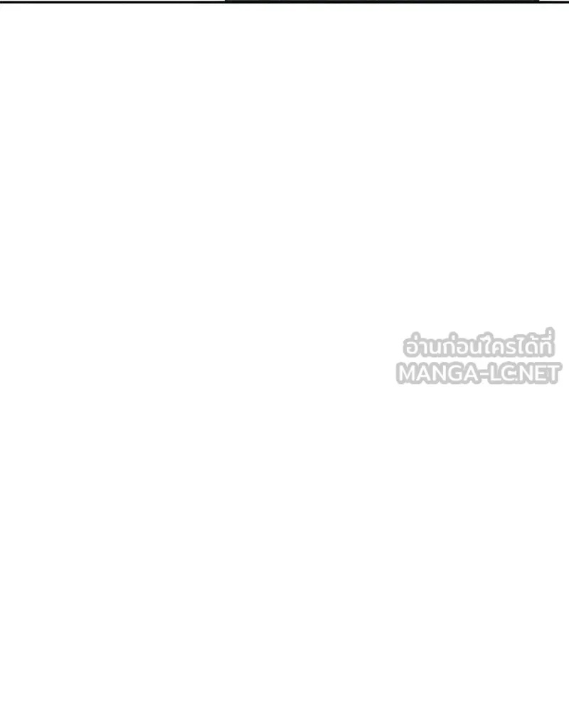 Tears on a Withered Flower ตอนที่ 60 99