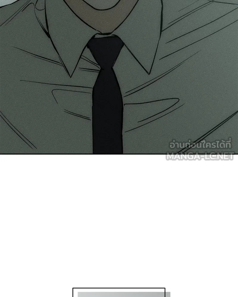 Tears on a Withered Flower ตอนที่ 60 93