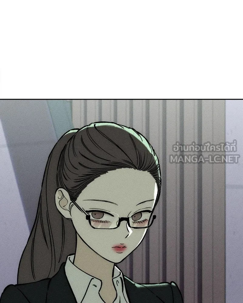 Tears on a Withered Flower ตอนที่ 60 105