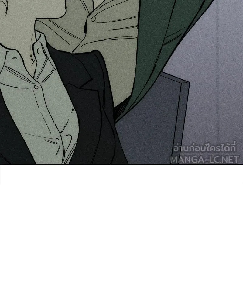 Tears on a Withered Flower ตอนที่ 60 117
