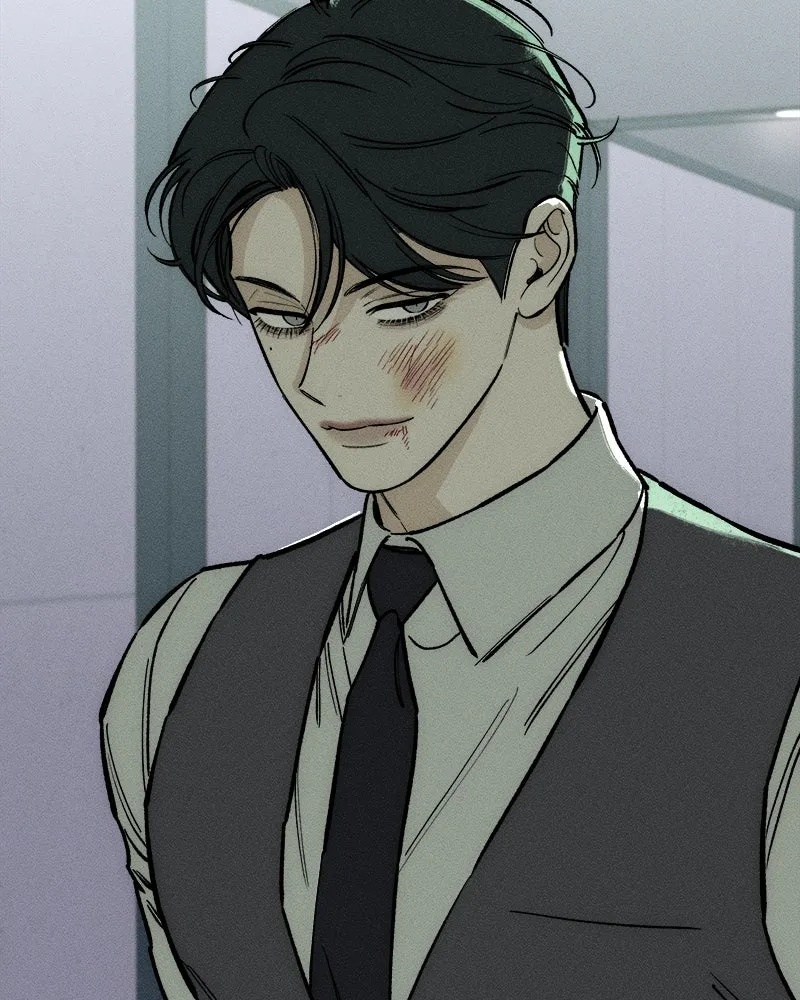 Tears on a Withered Flower ตอนที่ 60 110