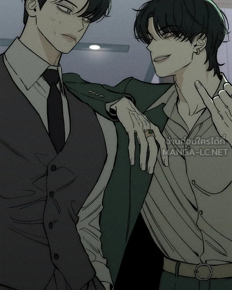 Tears on a Withered Flower ตอนที่ 60 126